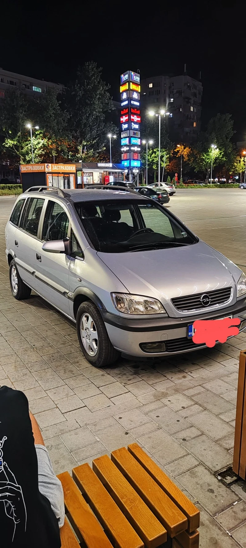 Opel Zafira, снимка 2 - Автомобили и джипове - 47154567