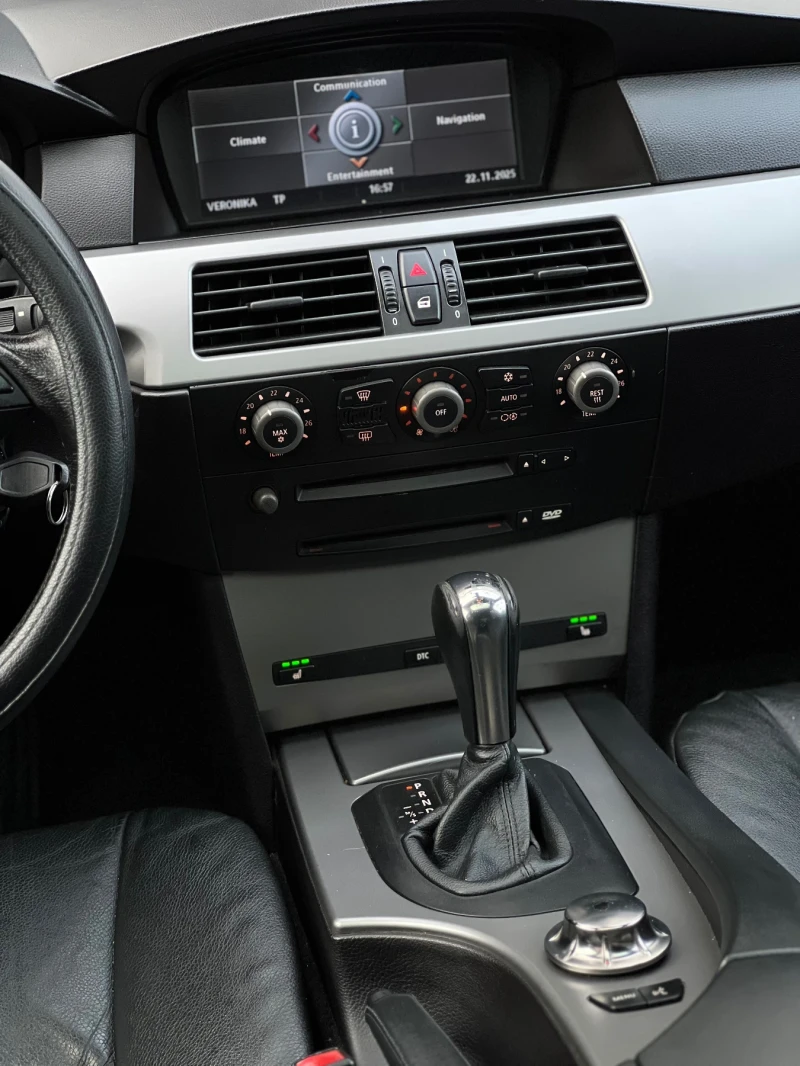 BMW 530 M-Performance/Нови Вериги/Full/Панорама/Уникат/TOP, снимка 14 - Автомобили и джипове - 52611047