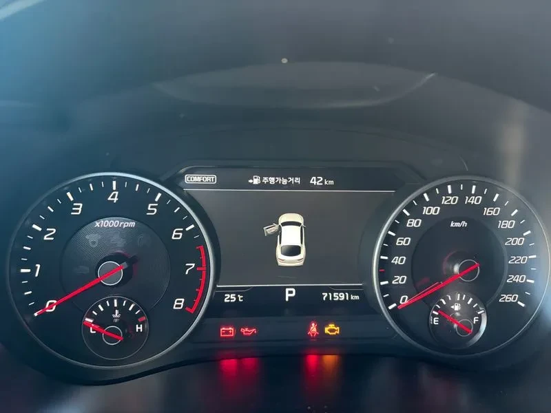 Kia Stinger  2.0 Turbo 2Wd Platinum, снимка 4 - Автомобили и джипове - 56356926