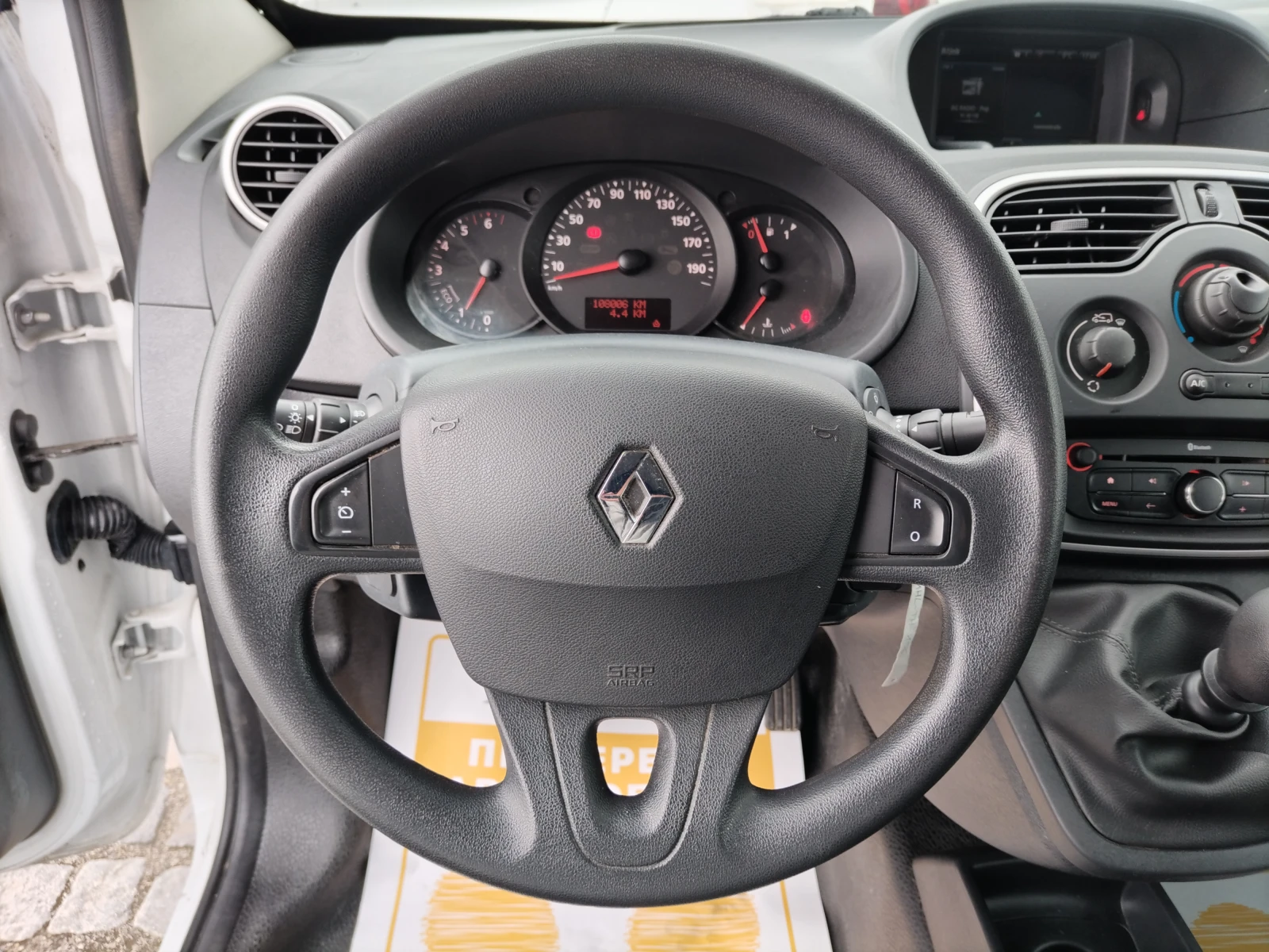 Renault Kangoo 1.5 dCi , 110 к.с. /N1 (1+ 1) места - изображение 8