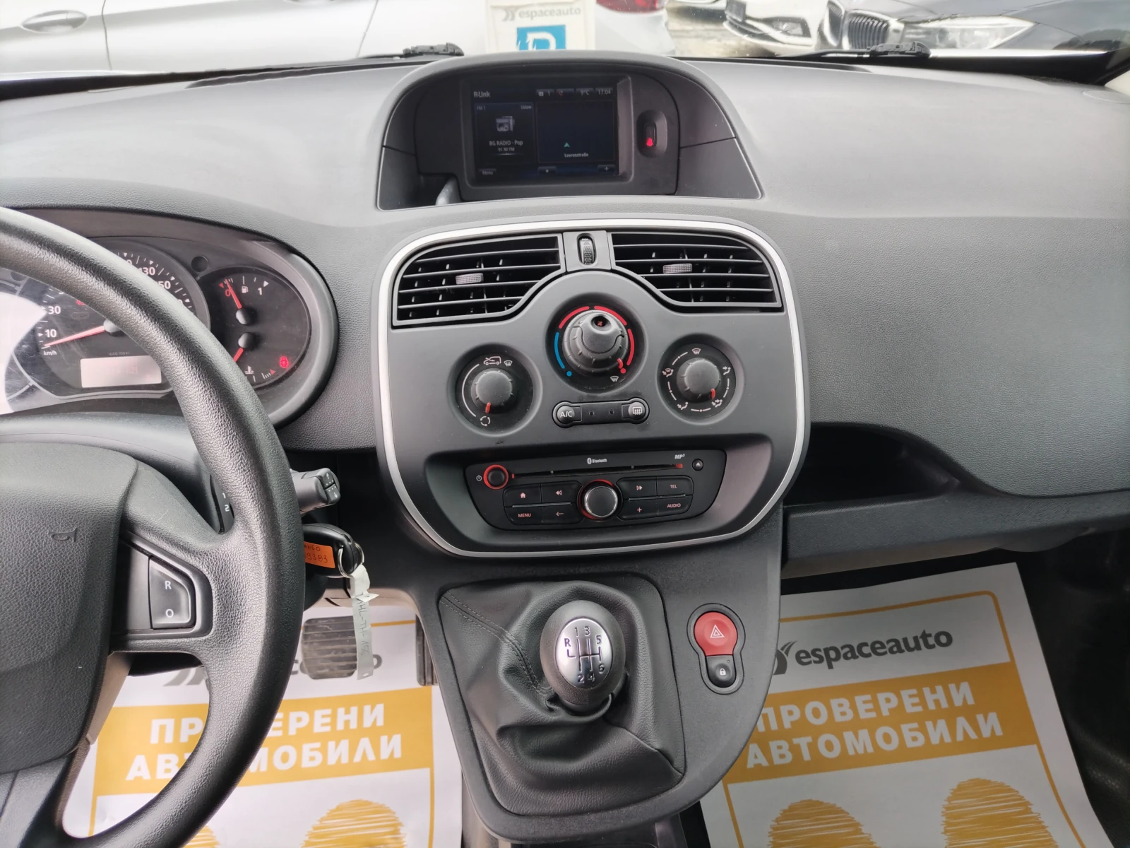 Renault Kangoo 1.5 dCi , 110 к.с. /N1 (1+ 1) места - изображение 9