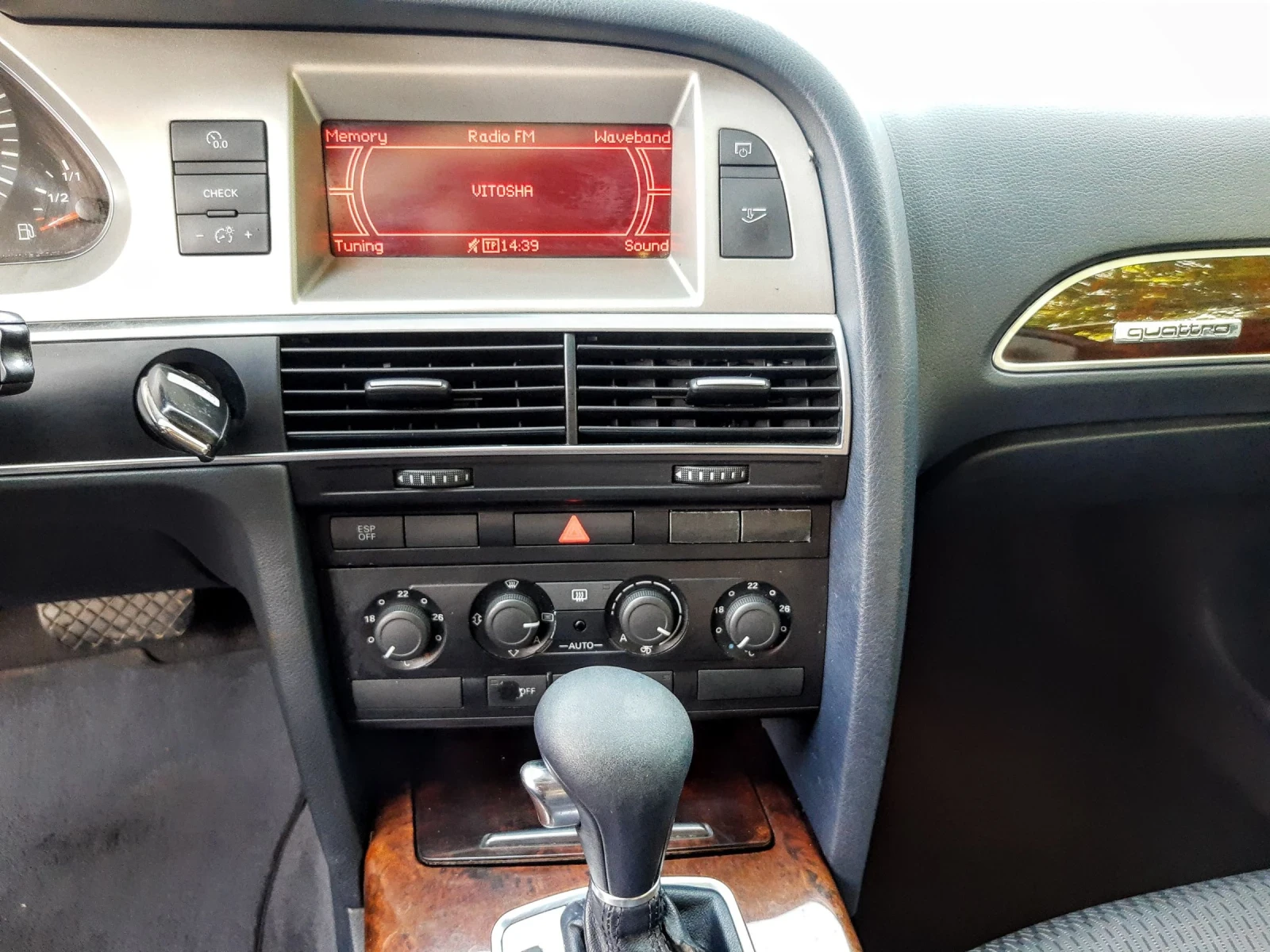 Audi A6  3.0 - 233 - изображение 10