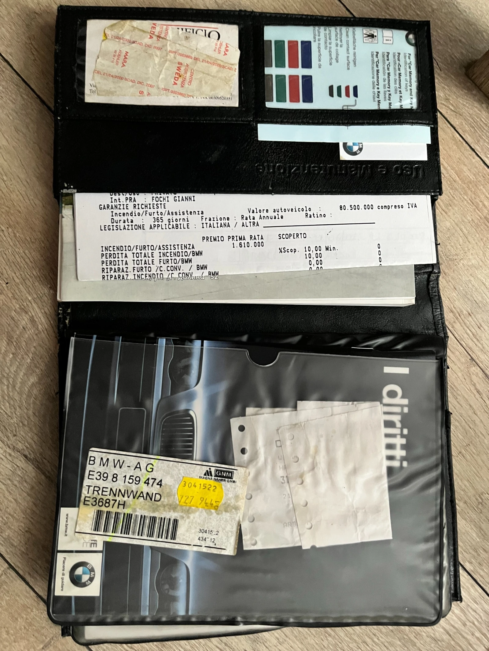 BMW 525 M57D25 | Mobile.bg � ����������� 16