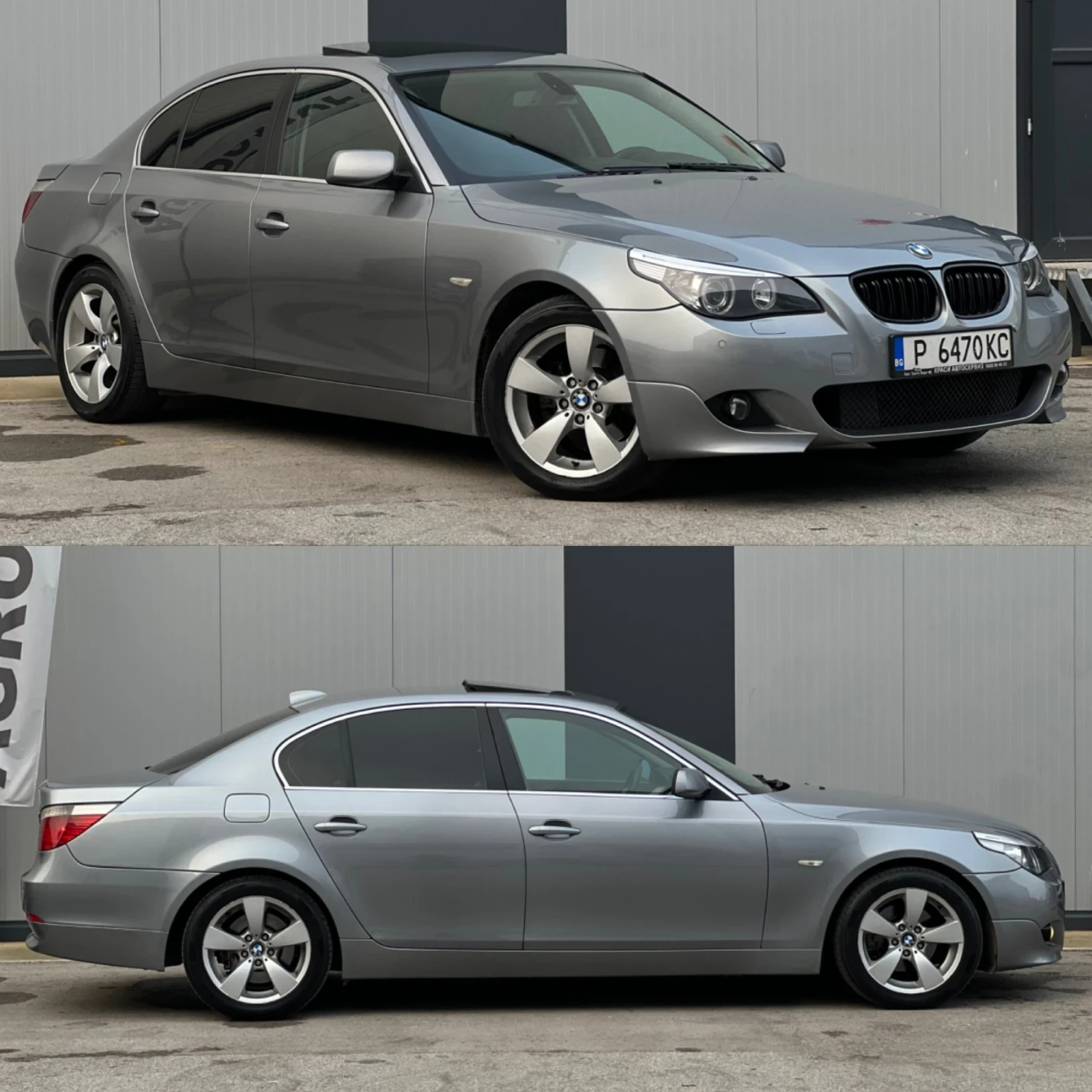 BMW 530 M-Performance/Нови Вериги/Full/Панорама/Уникат/TOP - изображение 5