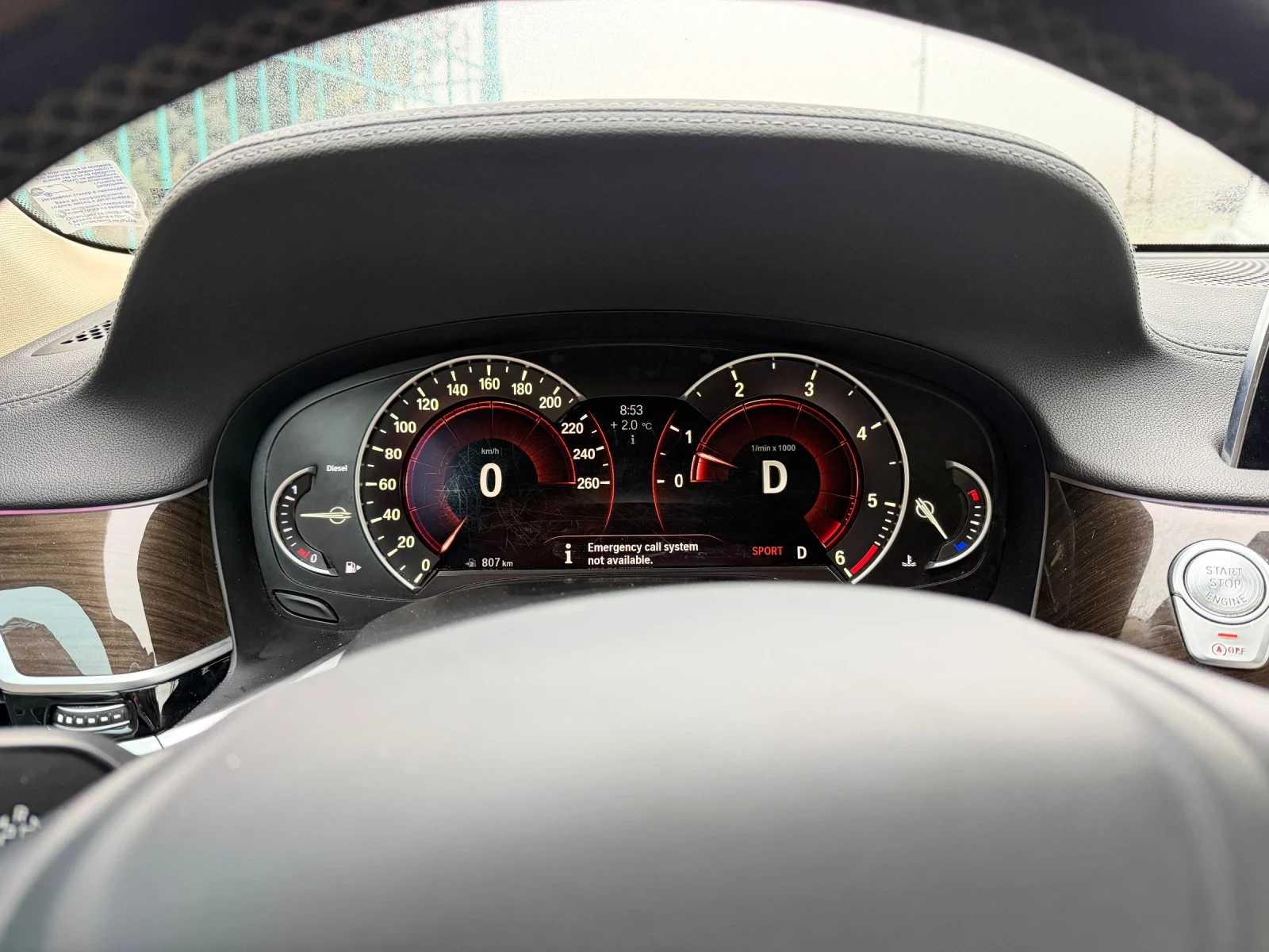 BMW 730 d M-пакет - изображение 6