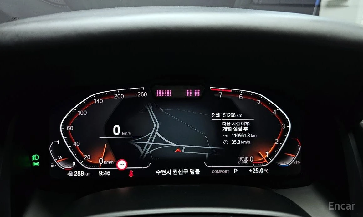 BMW 840 xDrive M Pack* BOWERS & WILKINS* HEAD-UP* 360 CAM*, снимка 9 - Автомобили и джипове - 53904010