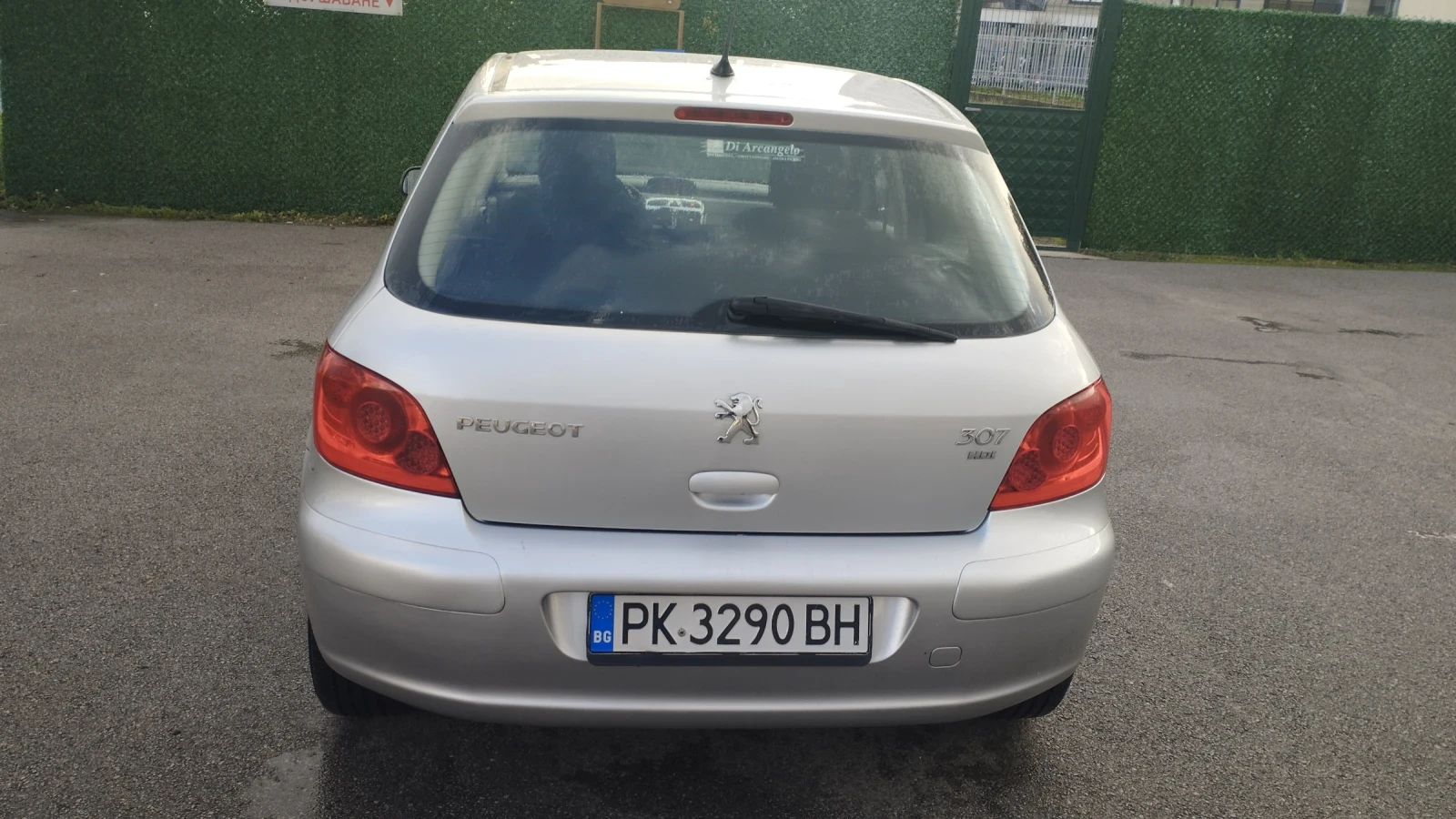Peugeot 307 1.6 HDl | Mobile.bg � ����������� 4