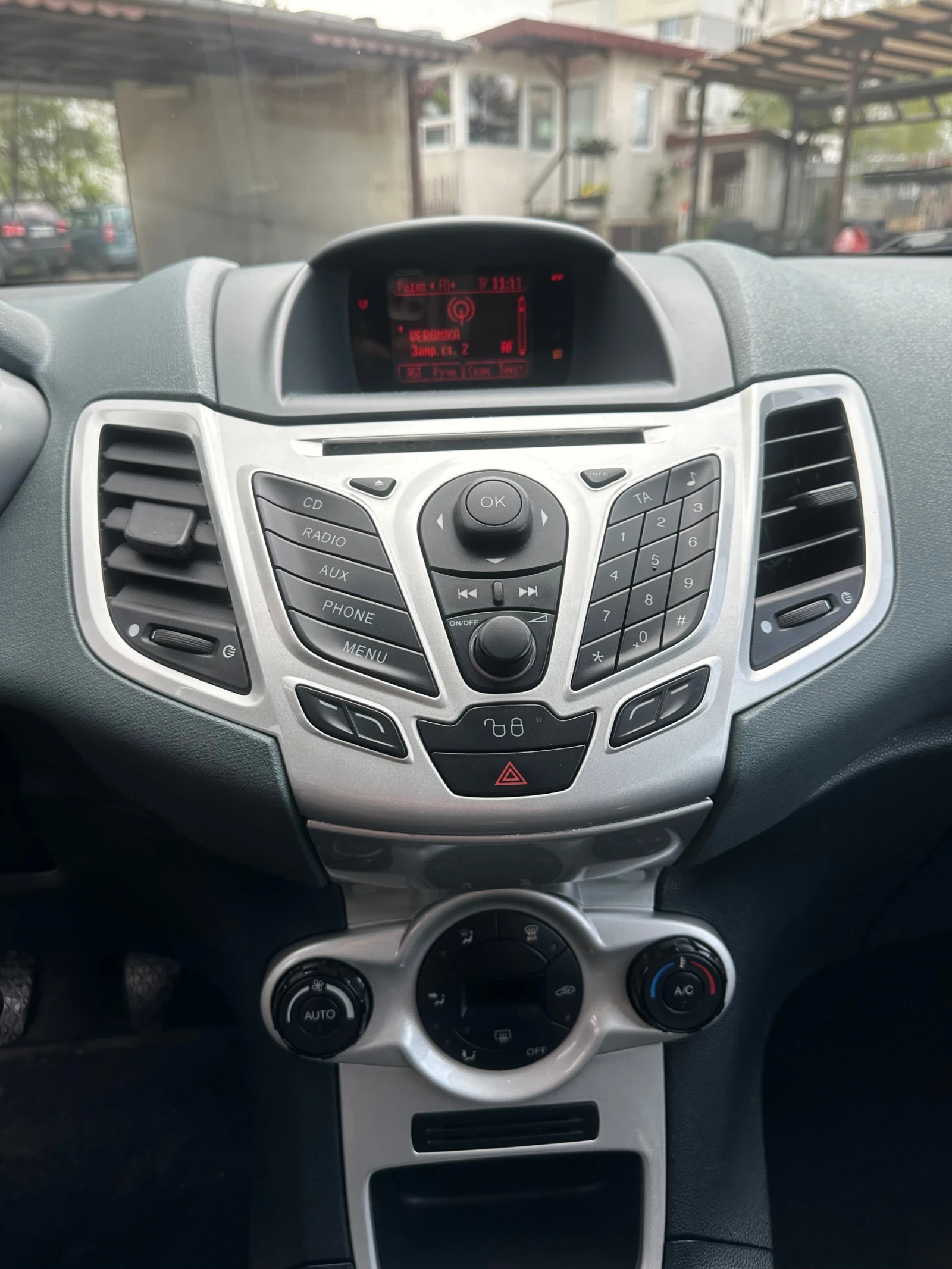 Ford Fiesta 1.4Tdci Titanium , снимка 7 - Автомобили и джипове - 54280604