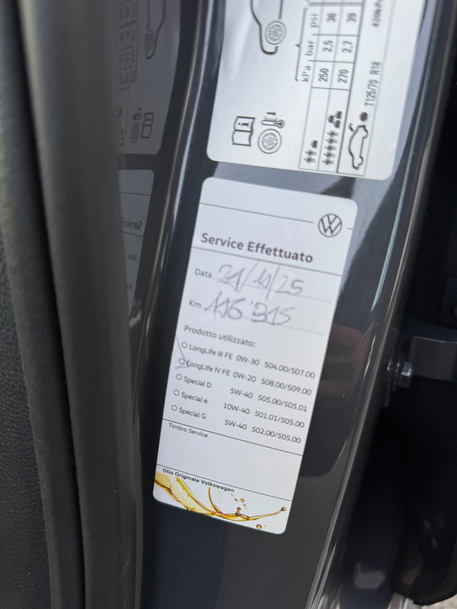 VW Golf 2.0TDI* DSG* Life, снимка 15 - Автомобили и джипове - 54370286