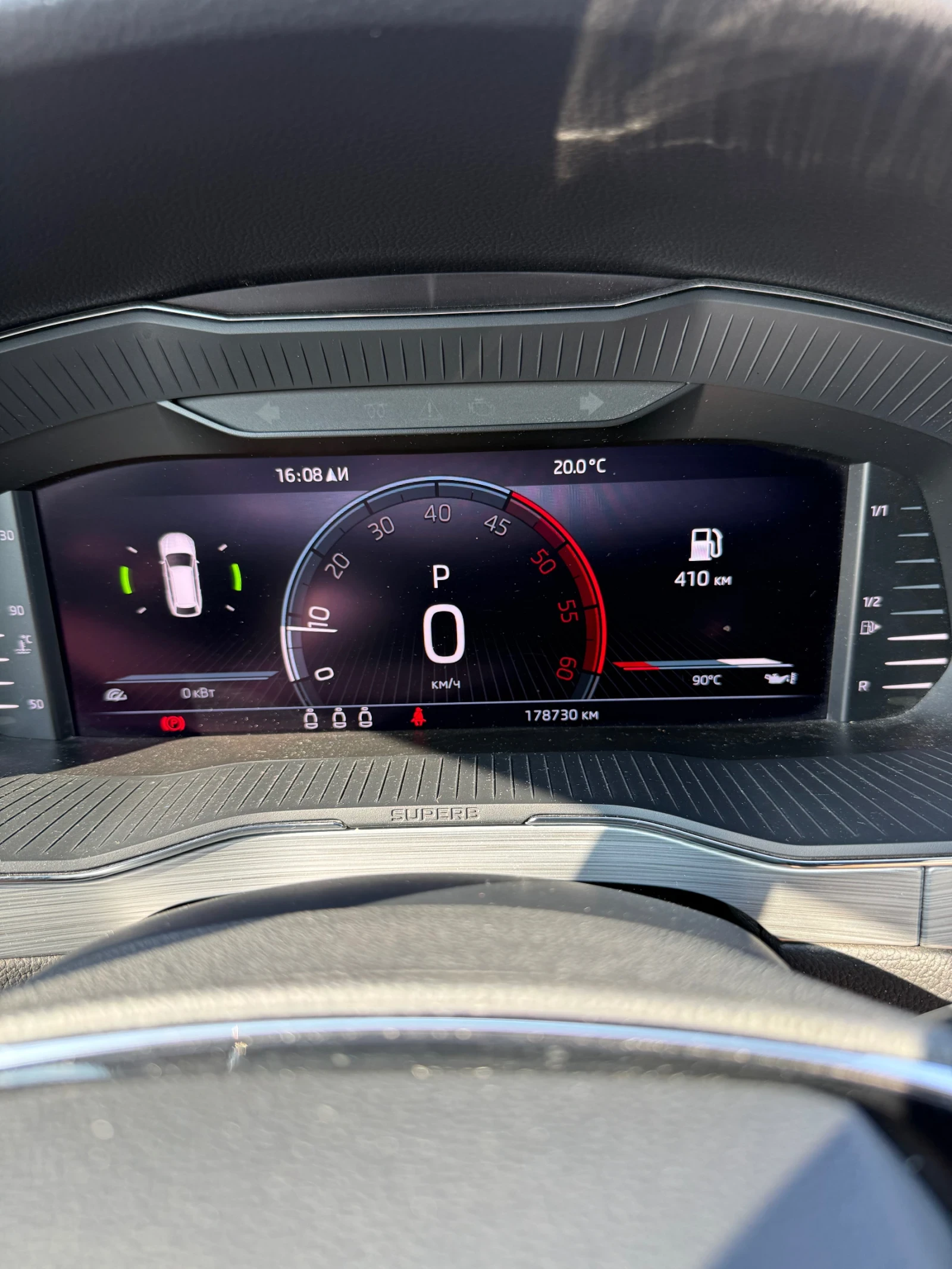 Skoda Superb 2.0 / 150 hp , снимка 11 - Автомобили и джипове - 54610935