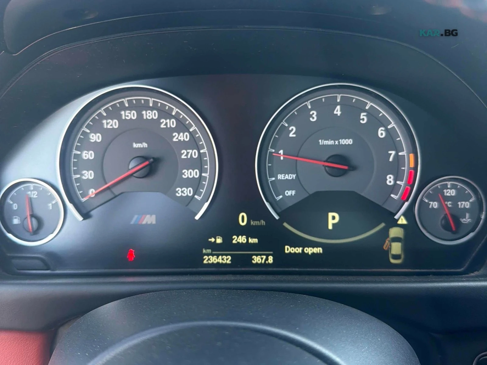 BMW M4 TOP SPEC Автокредит Цена до България, снимка 8 - Автомобили и джипове - 55153258