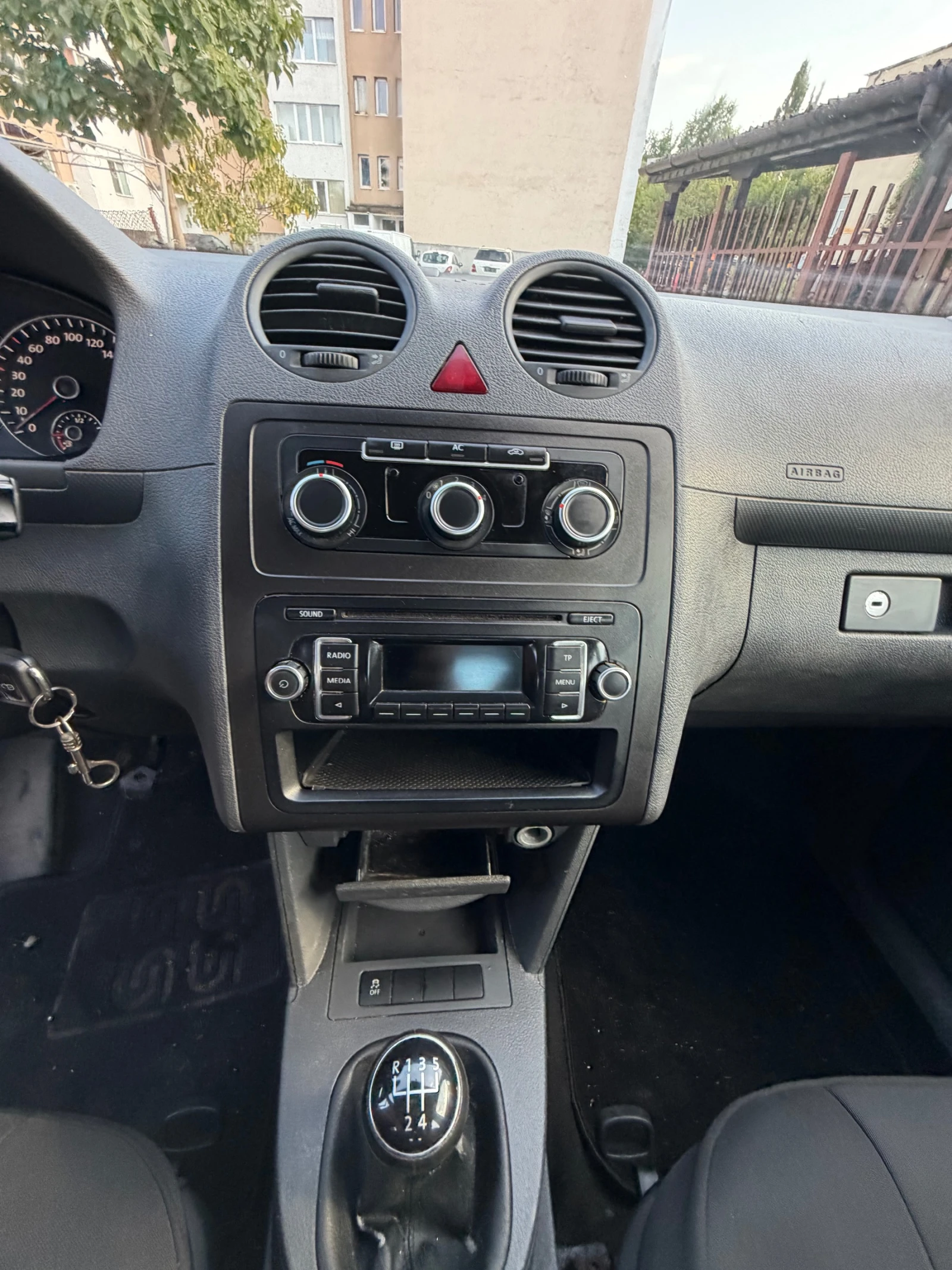 VW Caddy НОВ ВНОС ГЕРМАНИЯ, снимка 8 - Автомобили и джипове - 55644817