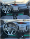 Обява за продажба на Hyundai I20 1, 25i-78к.с/ФАБРИЧНА ГАЗ/ТОП СЪСТОЯНИЕ!!! ~8 999 лв. - изображение 10