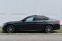 Обява за продажба на BMW 540 4х4!!Мпакет!!! ~58 900 лв. - изображение 3