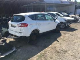 Ford Kuga 2.0tdci На части, снимка 5