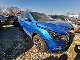 Nissan Qashqai 1.5dci - [5] 