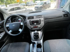 Ford Kuga 2.0TDCI* 4x4, снимка 7