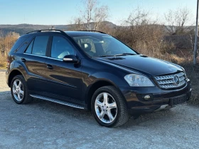 Mercedes-Benz ML 280 3.0cdi* 190.* * 7G-tronic | Mobile.bg    8