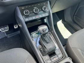 Skoda Kodiaq 4х4, 150 к.с., TDI, NAVI 360 Distr, LED, Keyless - 41526 лв. - 32800452 15