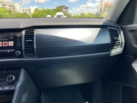 Skoda Kodiaq 4х4, 150 к.с., TDI, NAVI 360 Distr, LED, Keyless - 41526 лв. - 32800452 14