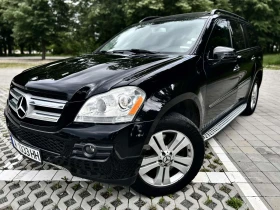  Mercedes-Benz GL 450