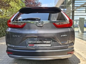 Honda Cr-v Prestige 2.0 Hybrid | Mobile.bg    6