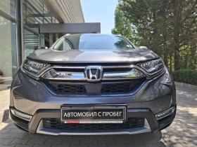 Honda Cr-v Prestige 2.0 Hybrid | Mobile.bg    2