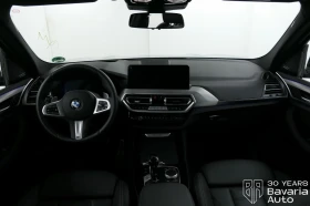 BMW X3 20d xDrive M Sport Paket Steptronic - 93490 лв. - 43049441 6