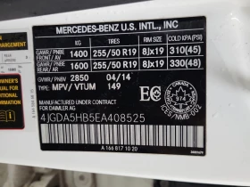 Mercedes-Benz ML 350 * АВТО КРЕДИТ* ЦЕНА ДО БГ * СЕРВИЗНА ИСТОРИЯ *  - 23999 лв. / 12270.49 € - 29239890 17