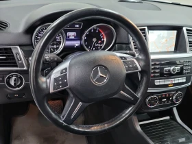 Mercedes-Benz ML 350 * АВТО КРЕДИТ* ЦЕНА ДО БГ * СЕРВИЗНА ИСТОРИЯ *  - 23999 лв. / 12270.49 € - 29239890 10