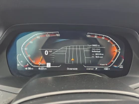 BMW X5 * Фиксирана Цена*  - 83000 лв. / 42437.23 € - 39281560 9