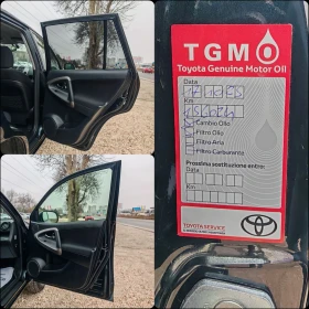 Toyota Rav4 2.2 150 К.С. ДИЗЕЛ!156 000 КМ!D4D!4X4!  - 7599 € / 14862.35 лв. - 88807965 11