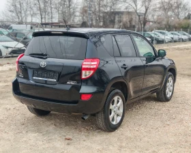 Toyota Rav4 2.2 150 К.С. ДИЗЕЛ!156 000 КМ!D4D!4X4!  - 7599 € / 14862.35 лв. - 88807965 5