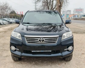 Toyota Rav4 2.2 150 К.С. ДИЗЕЛ!156 000 КМ!D4D!4X4!  - 7599 € / 14862.35 лв. - 88807965 2