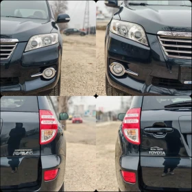 Toyota Rav4 2.2 150 К.С. ДИЗЕЛ!156 000 КМ!D4D!4X4!  - 7599 € / 14862.35 лв. - 88807965 15