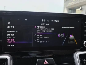 Kia Sorento 1.6 2WD - САМО 30% АВАНС - 25726 € - 55172334 16