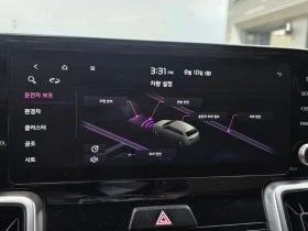 Kia Sorento 1.6 2WD - САМО 30% АВАНС - 25726 € - 55172334 15