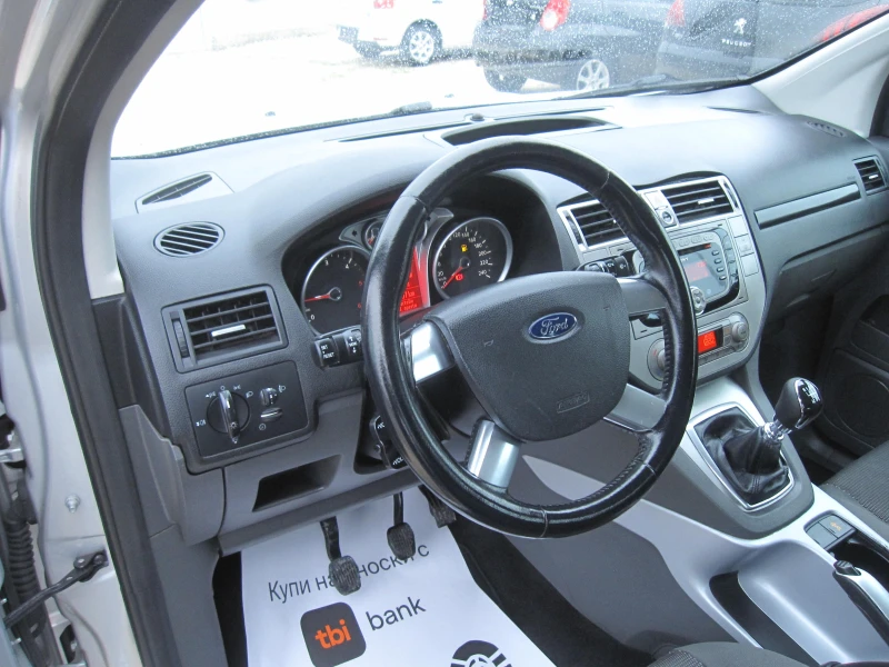 Ford Kuga Ръчка 2, 0-tdci, снимка 5 - Автомобили и джипове - 52891407