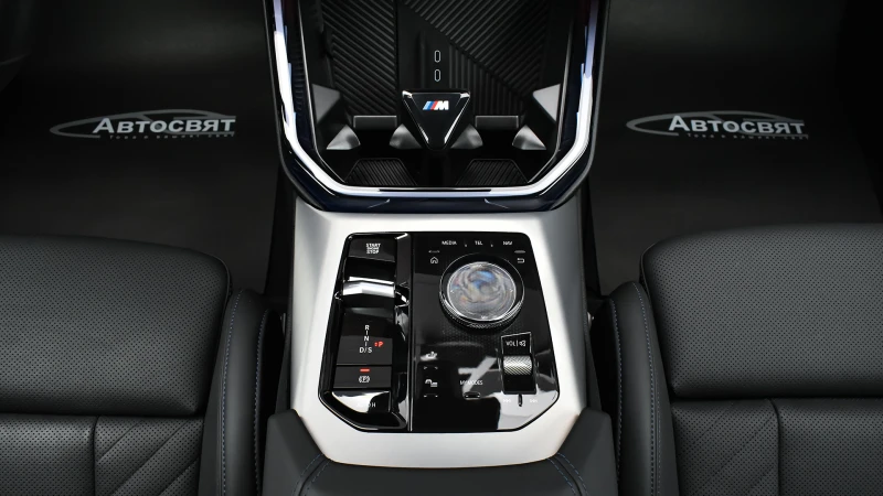 BMW X3 xDrive20d M Sport Mild Hybrid Steptronic, снимка 11 - Автомобили и джипове - 53032703