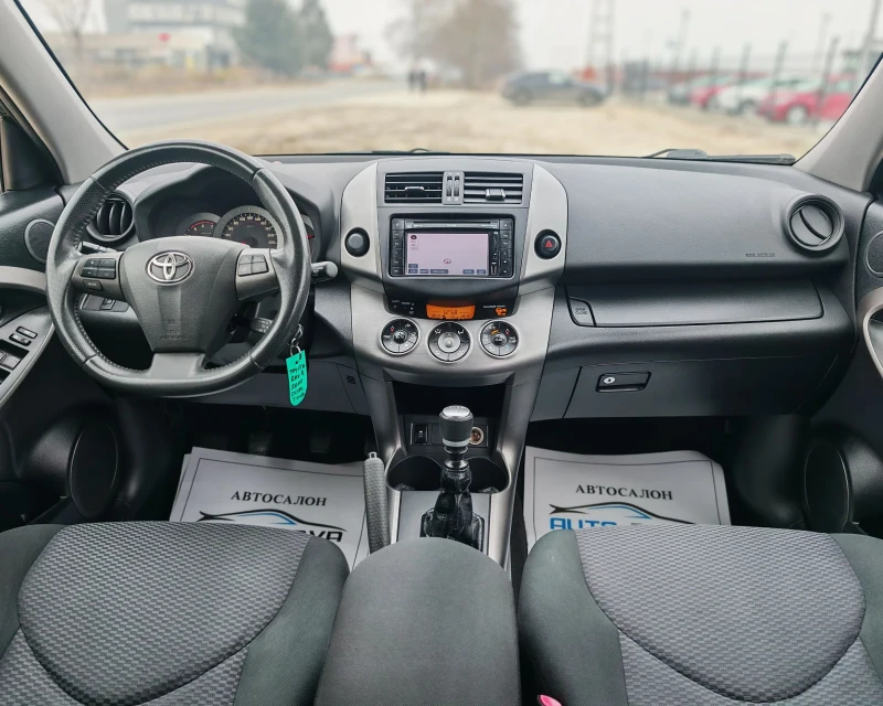 Toyota Rav4 2.2 150 К.С. ДИЗЕЛ!156 000 КМ!D4D!4X4! , снимка 13 - Автомобили и джипове - 53181269