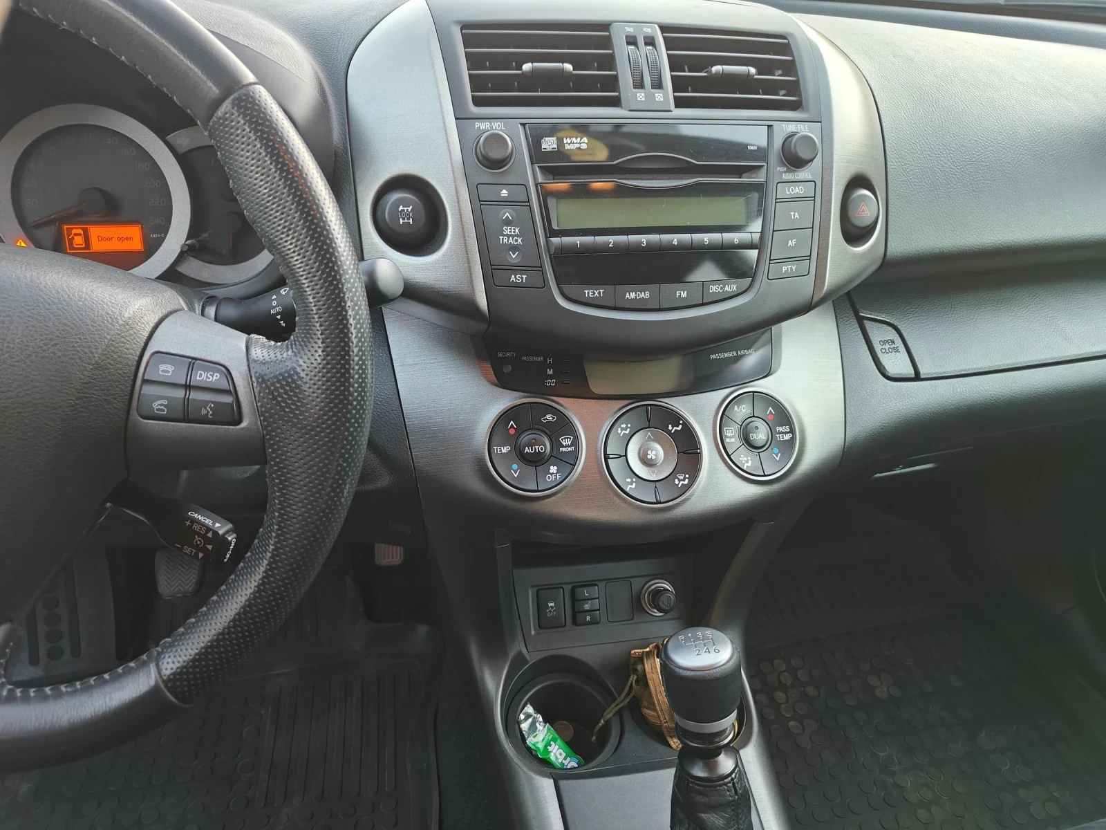 Toyota Rav4 | Mobile.bg   12