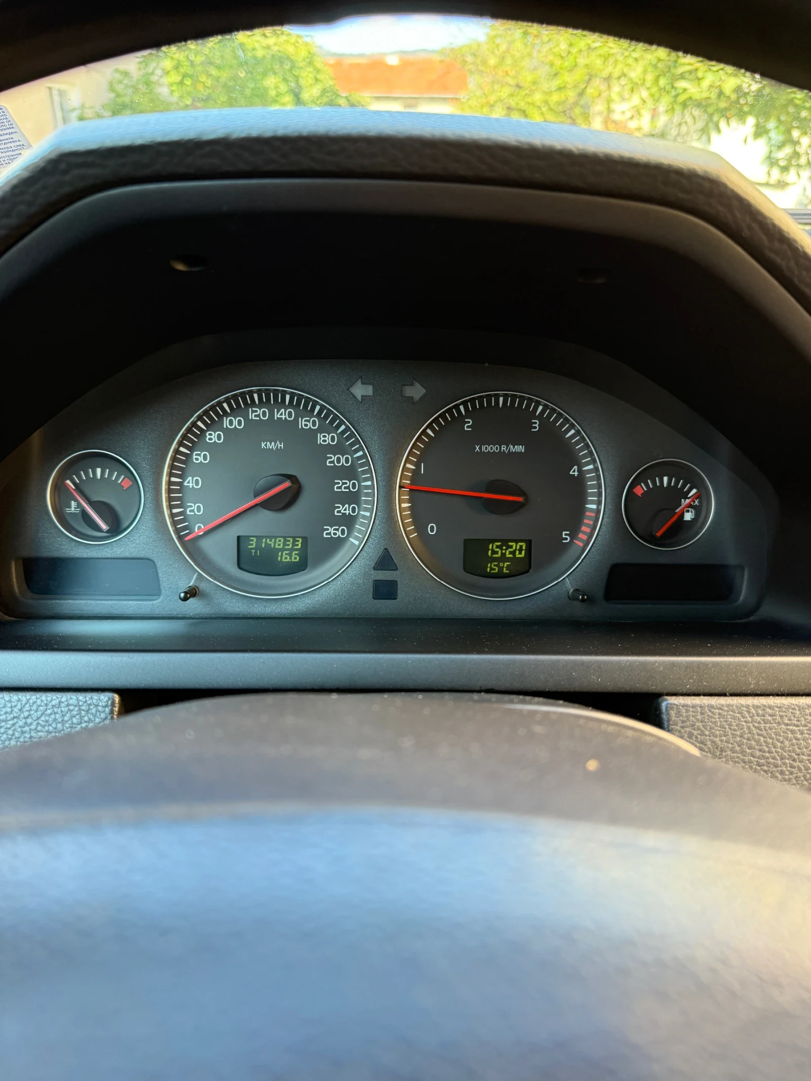 Volvo Xc90 | Mobile.bg � ����������� 11