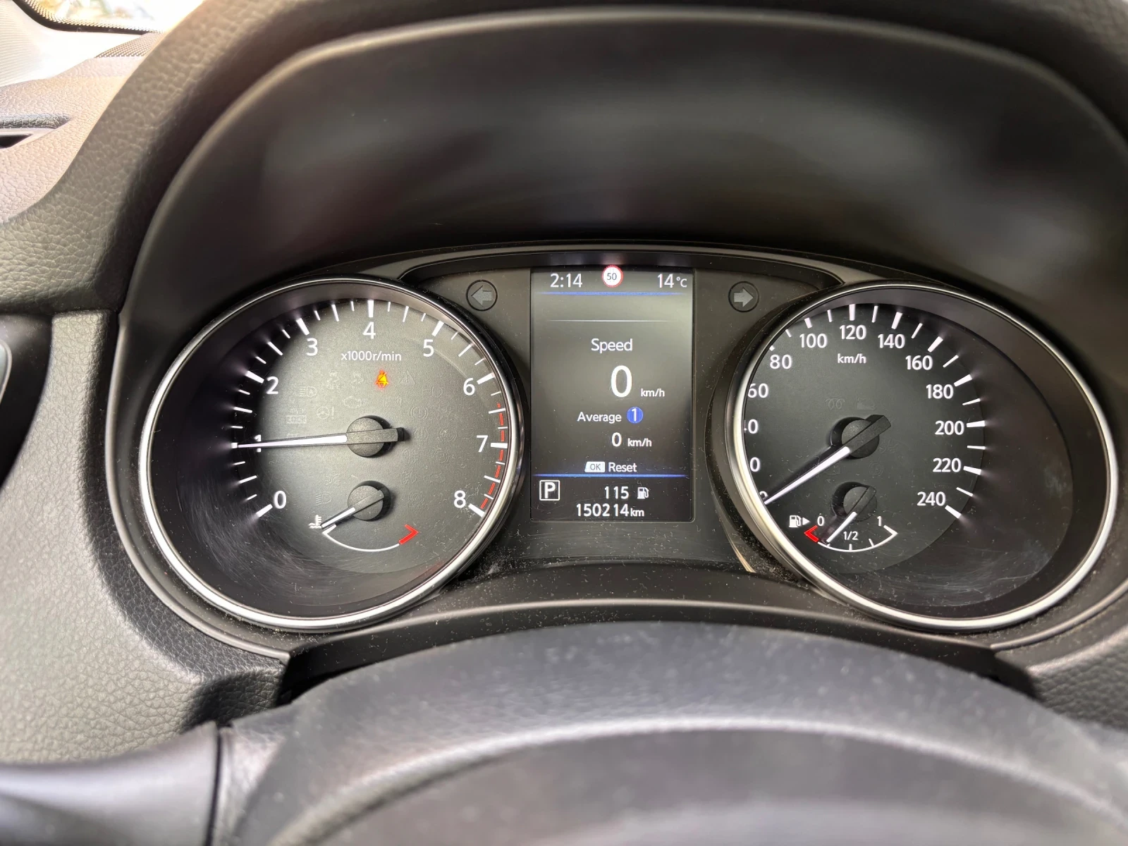 Nissan Qashqai 1.3 TEKNA Plus | Mobile.bg   10