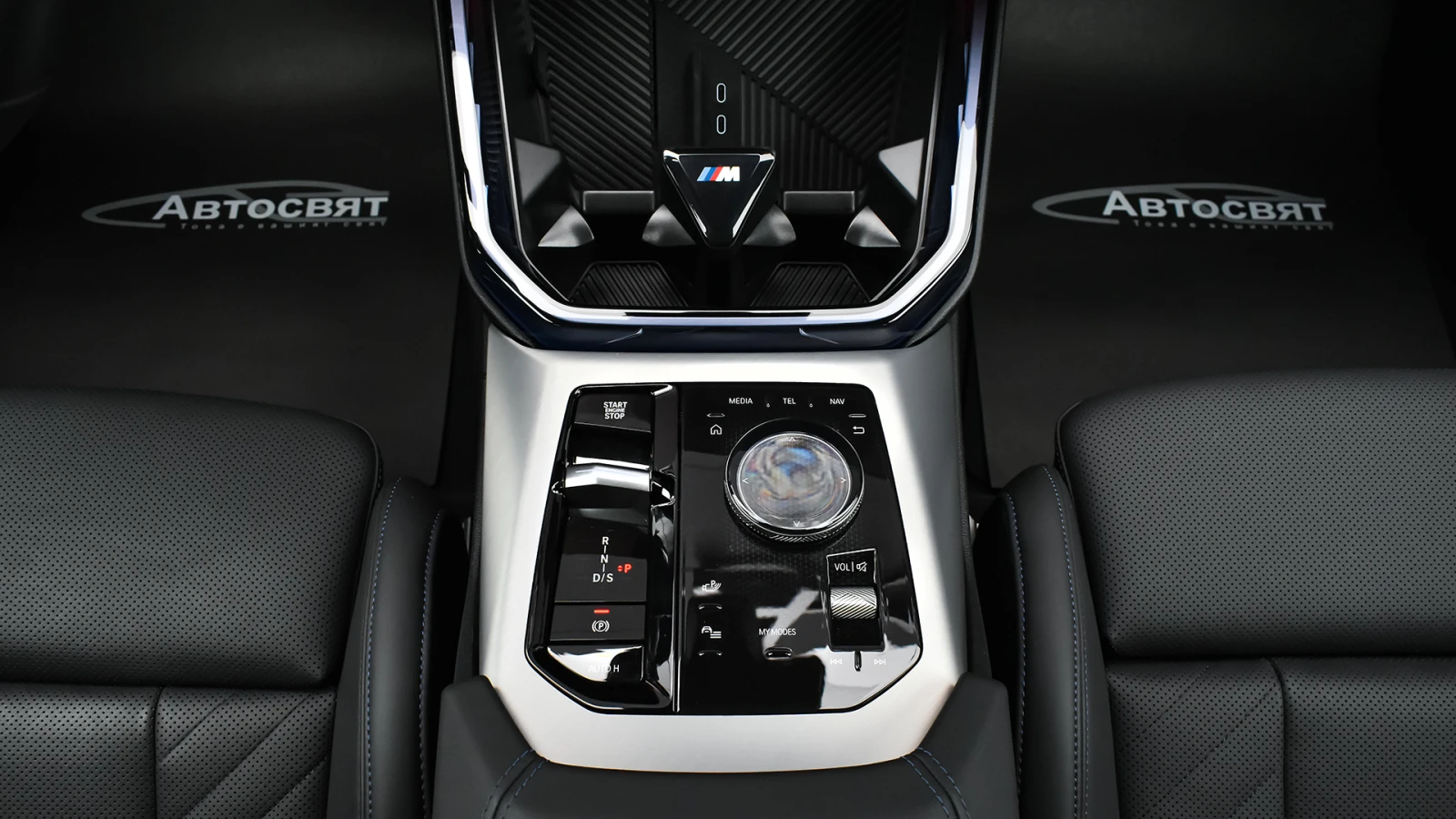 BMW X3 xDrive20d M Sport Mild Hybrid Steptronic | Mobile.bg � ����������� 11