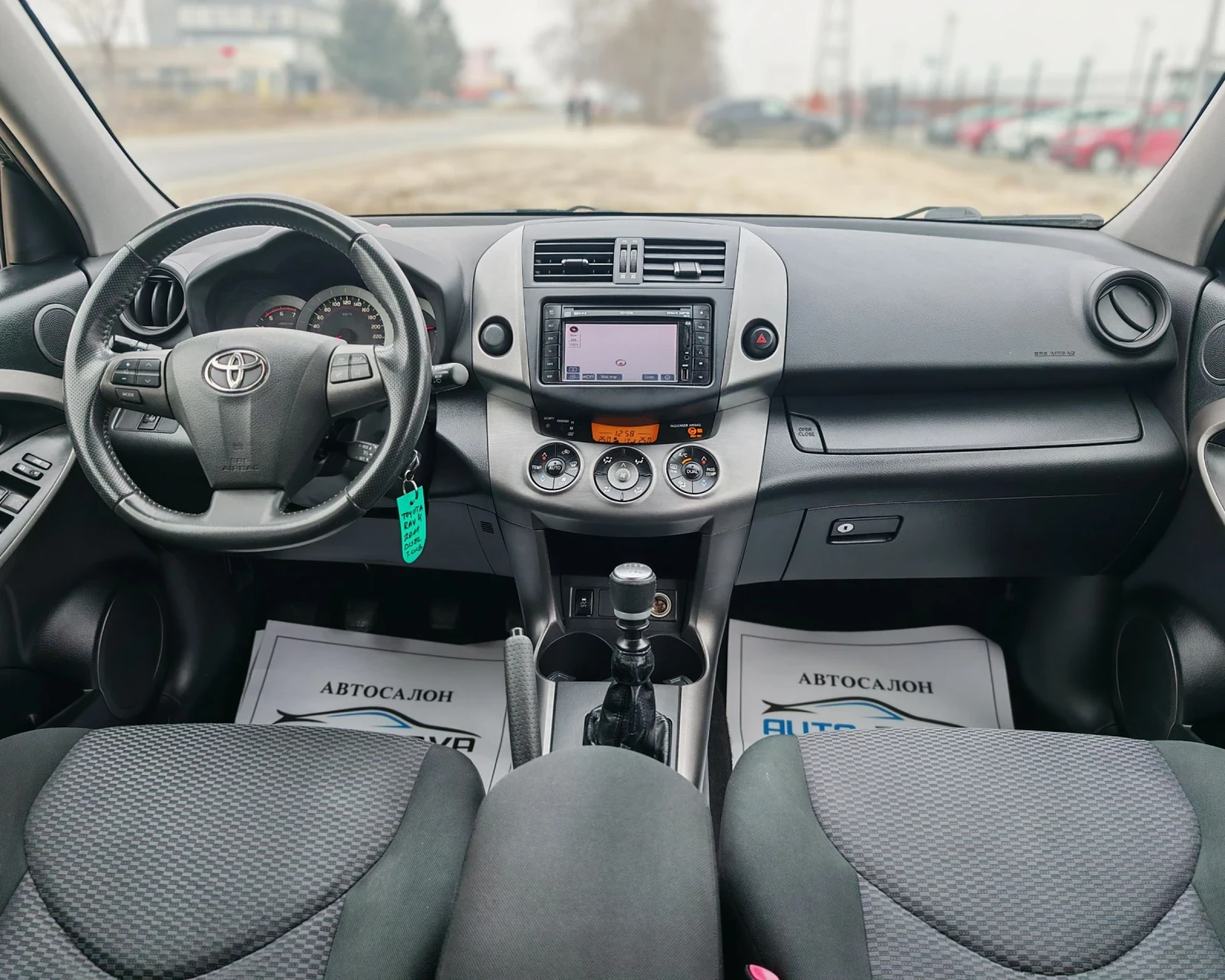 Toyota Rav4 2.2 ����� 150 �.�.4�4!156 000! ��� ������  | Mobile.bg � ����������� 13