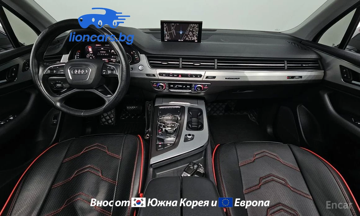 Audi Q7 45 TFSI quattro - изображение 3