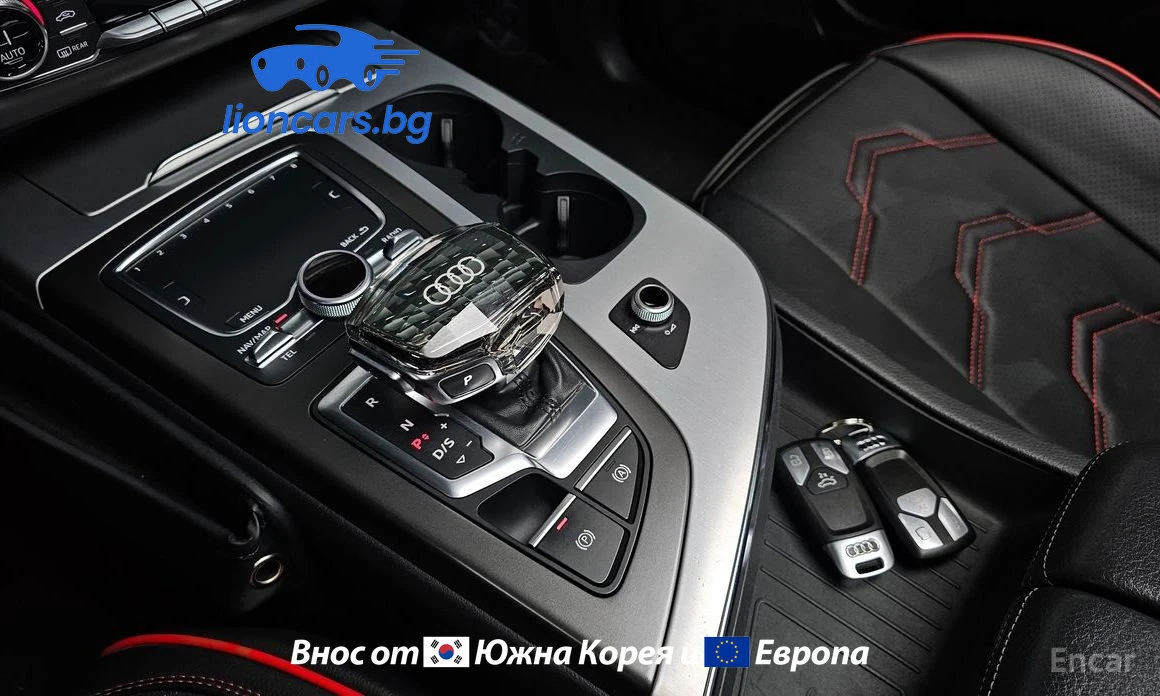 Audi Q7 45 TFSI quattro | Mobile.bg � ����������� 11