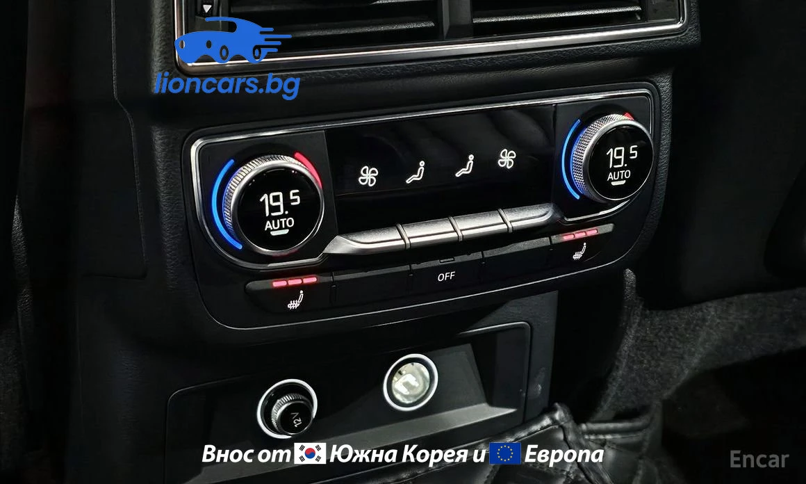 Audi Q7 45 TFSI quattro | Mobile.bg � ����������� 12