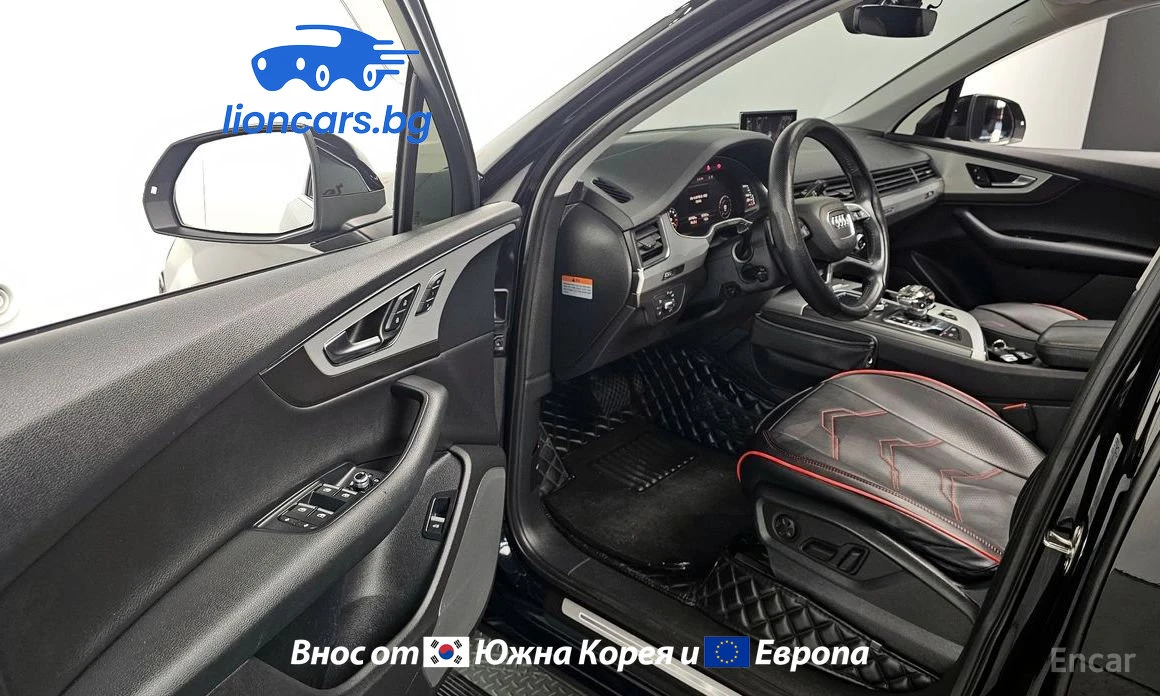 Audi Q7 45 TFSI quattro - изображение 8