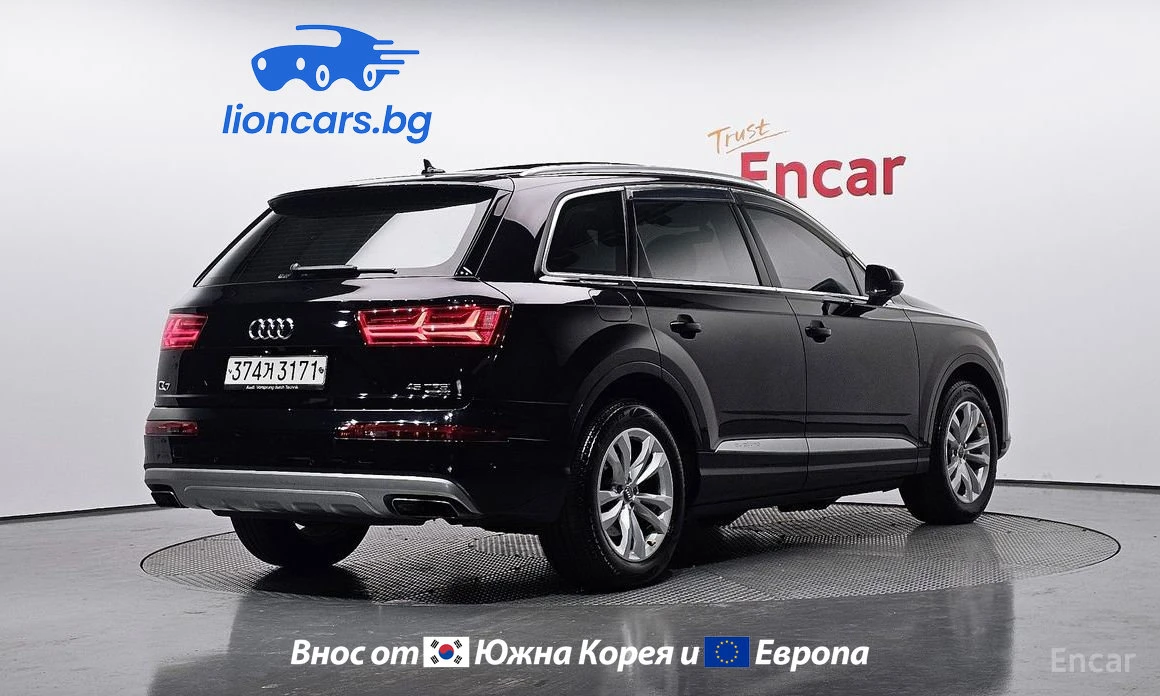 Audi Q7 45 TFSI quattro - изображение 2